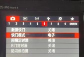 佳能相机快门次数如何查看？本机查询步骤是什么？