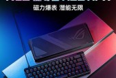 机械键盘选购时应避免哪些轴体？