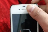 iPhone无法充电的解决方法（解决iPhone充电问题的有效措施及技巧）