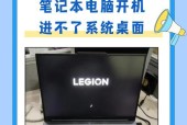 电脑开机电源不启动怎么办？如何快速解决电源故障？