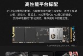 台式电脑2TB硬盘如何安装？安装步骤是什么？