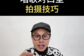 学会如何制作自己的伴奏（拍唱歌视频实现你的音乐梦想）