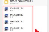 台式电脑如何下载悟空浏览器？下载步骤是什么？