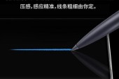 华为三代黑色手写笔怎么用？使用技巧是什么？