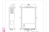 以林内热水器噪声大解决办法（降噪关键技术及应用）