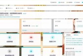 基岩版进入他人服务器的方法是什么？有哪些步骤？