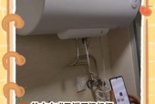 热水器出热水不热的原因及解决方法（探寻热水器出热水不热的原因，帮助您解决热水问题）
