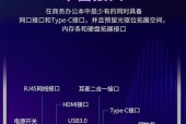 三木电脑配置如何？价格大概是多少？