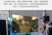 曲屏电脑需要哪些特殊配件？曲屏电脑配件的选购建议是什么？