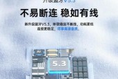 蓝牙耳机如何与漫步者设备配对？配对过程中可能会遇到哪些问题？