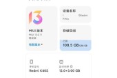 哪些软件可以手动瘦身操作系统？