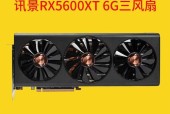 显卡560xt性能如何？与哪些显卡相当？