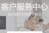 24小时全国服务客服点电话（打通全国服务热线）