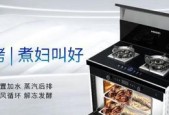 美大集成灶故障怎么办？集成灶常见故障处理方法是什么？
