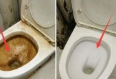 马桶内边缘渗水的处理方法（解决马桶内边缘渗水的有效措施）