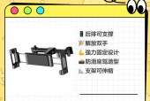 车上手机支架安装困难吗？正确安装方法是什么？