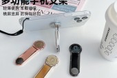 木偶怎么做手机支架？制作步骤和常见问题是什么？