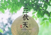 新一轮降雨已确定完成，具体分布如下，6号台风已酝酿完成