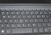 电脑键盘上的顿号如何输入（掌握输入顿号的技巧）