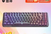 1400元预算买哪种键盘好？如何挑选性价比高的键盘？