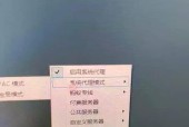 Win10蚂蚁多开系统下载游戏的步骤是什么？