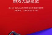 华为传导耳机使用中出现噪音如何解决？