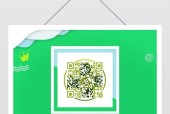 微信公众号二维码怎么获取（微信公号二维码生成工具）