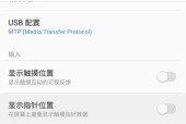 敲击键盘模拟乐器的软件是什么？如何使用？