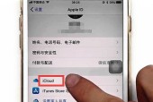 如何恢复苹果手机备份？备份过程中常见问题有哪些？