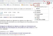 以Facebook注册邮箱要求的便利与限制（探索Facebook注册邮箱的开放和保护性要求及其对用户的影响）