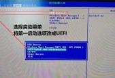 如何在5分钟内制作启动U盘装系统？教程步骤是什么？
