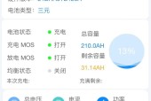 小牛转换器取电方法是什么？使用效果如何？