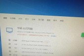 目前台式电脑最好的配置参数是什么？如何根据需求选择？