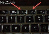键盘充电时灯还亮着是为什么？充电指示灯的作用是什么？
