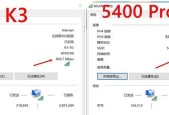 中兴路由器扩展wifi信号的方法？