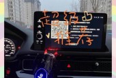 如何选择适合本田思域的手机支架？购买时应该注意哪些问题？