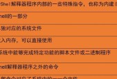 CentOS中文件高效传输方法是什么？如何操作？