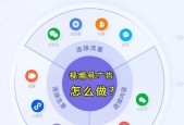 如何在快手短视频中做广告（快手广告效果如何）