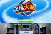 黑狗车载监控如何连接wifi？连接失败的原因有哪些？