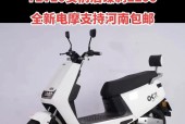 星光电摩音响的性能和特点是什么？