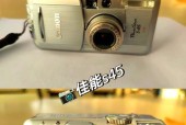 佳能135ixus相机使用技巧有哪些？