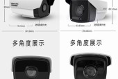 海康威视电梯效果如何？用户反馈有哪些？