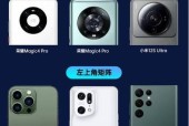 手机摄像头加装拍摄镜头设置方法是什么？效果如何？