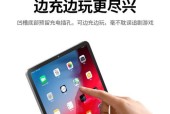 绿联平板支架接口松动如何解决？有哪些解决方法？