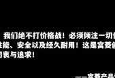lg洗衣机转速慢无力怎么办？洗衣机转速慢无力维修方法是什么？
