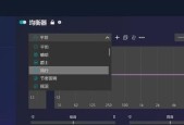 电脑声卡更换后声音变化原因？