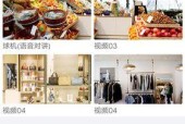慧医app在苹果手机上无法下载？如何解决？