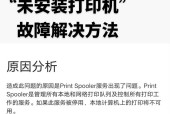 救援（遇见感叹号该怎么办）