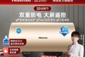夏普热水器e1故障怎么办？热水器e1故障代码含义及维修方法是什么？