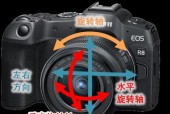 相机伸缩镜头加翻盖设置步骤及注意事项是什么？